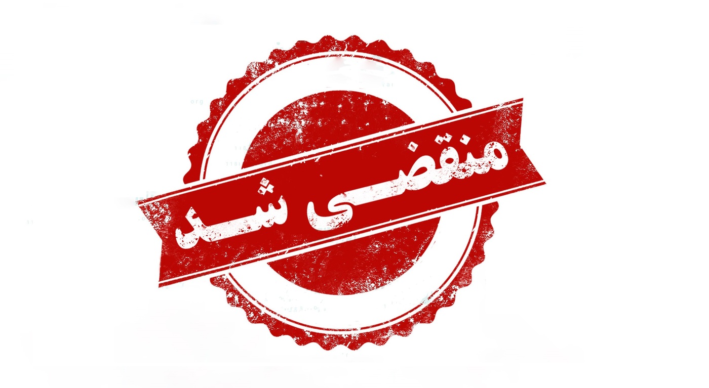بهترین دفتر وکالت در زنجان و بهترین وکیل در زنجان